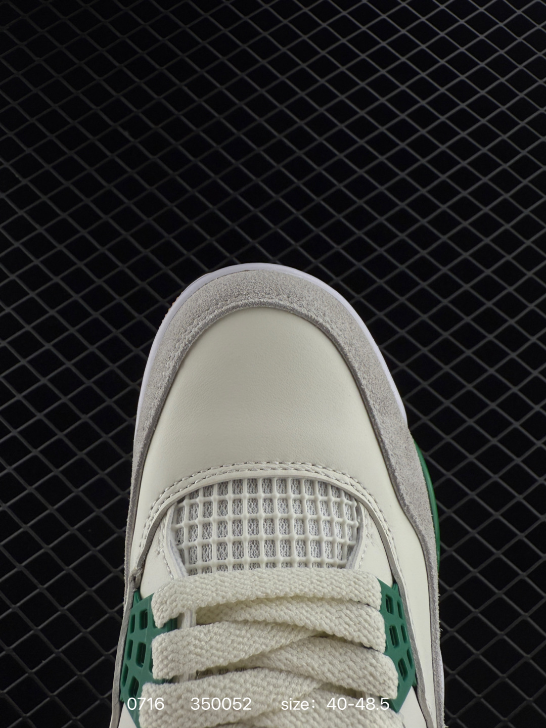 Nike Air Jordan 4 Retro